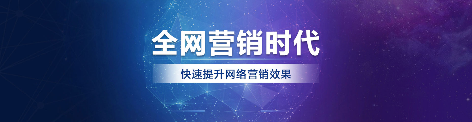 尖草坪百度竞价开户