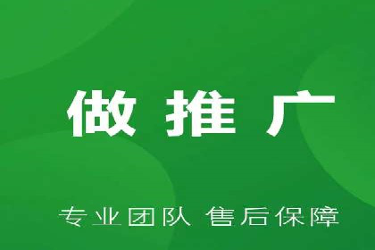 百度竞价排名服务助力：某品牌迅速占领市场