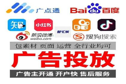 竞价推广实战：案例解析行业佼佼者的秘诀